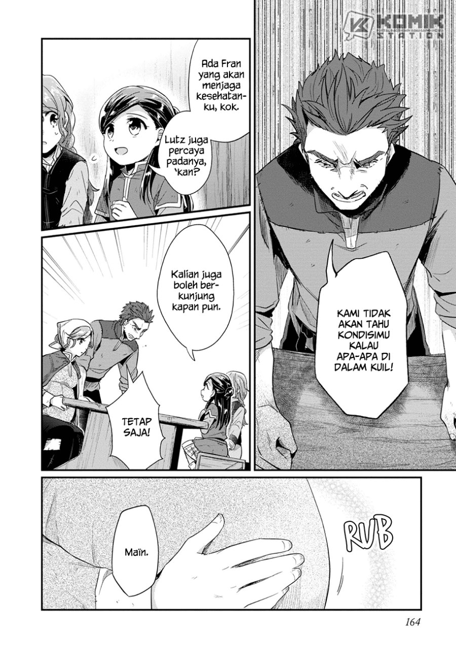 Honzuki no Gekokujou: Part 2